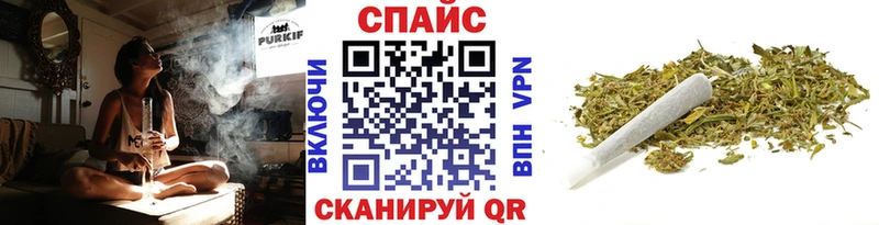 БУТИРАТ Butirat  Зеленоградск 