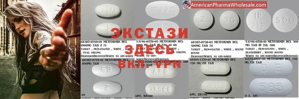 мет Алексеевка