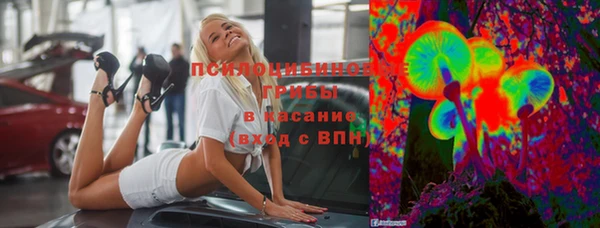 наркотики Алзамай