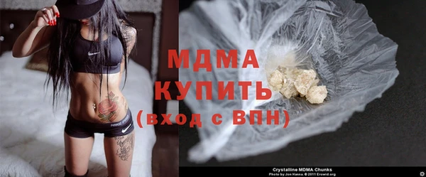 наркотики Алзамай