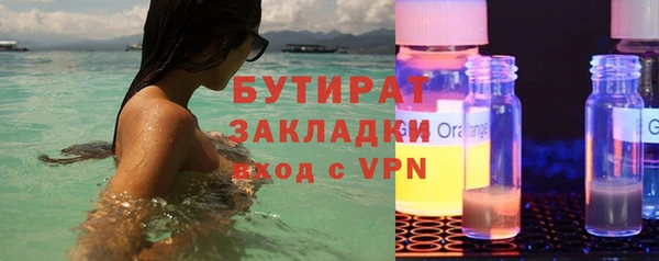 jwh Иннополис