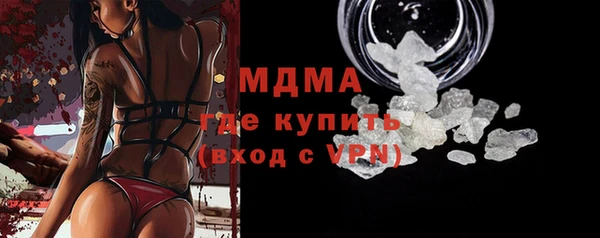 мет Алексеевка