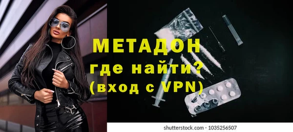 мет Алексеевка