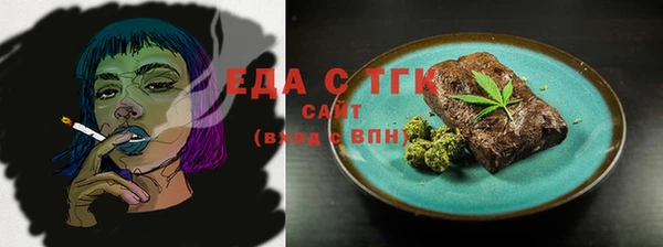 наркотики Алзамай