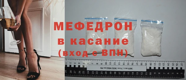 кокаин VHQ Инта