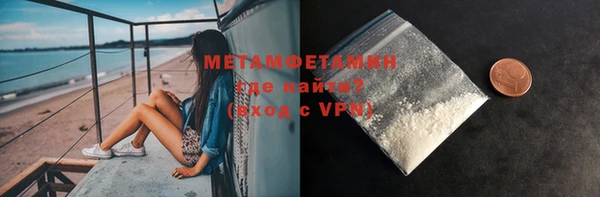 mix Инсар