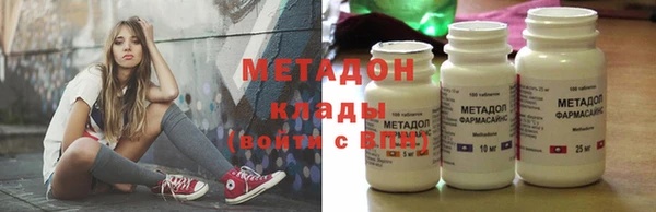 мет Алексеевка
