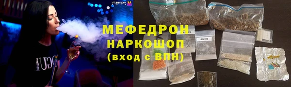 мет Алексеевка
