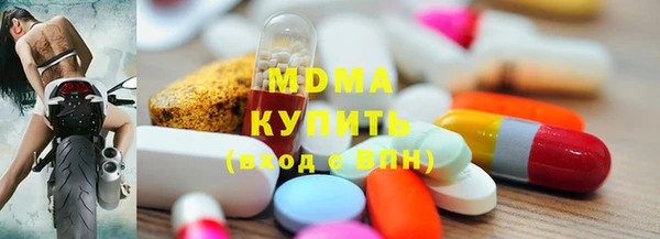 каннабис Алексин