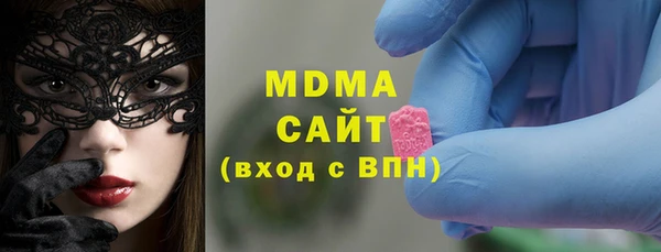 наркотики Алзамай