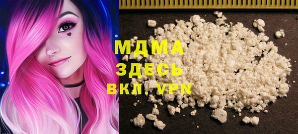 мет Алексеевка