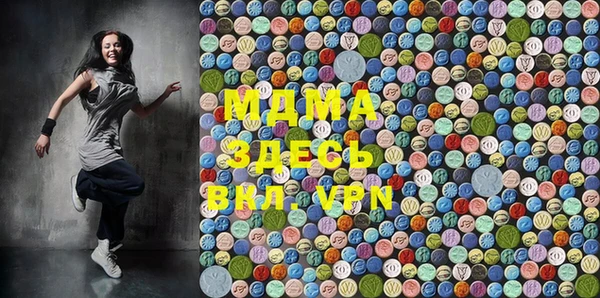 мет Алексеевка