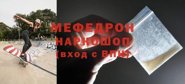 мет Алексеевка