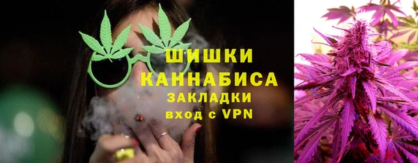 мет Алексеевка